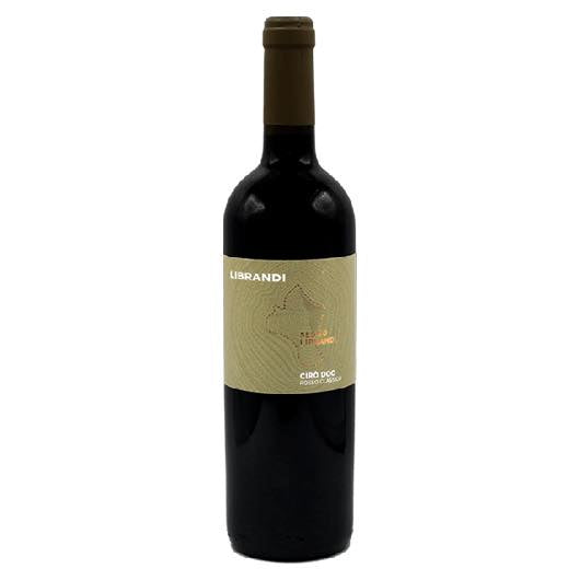 チロ・ロッソ・クラッシコ 2022 リブランディ