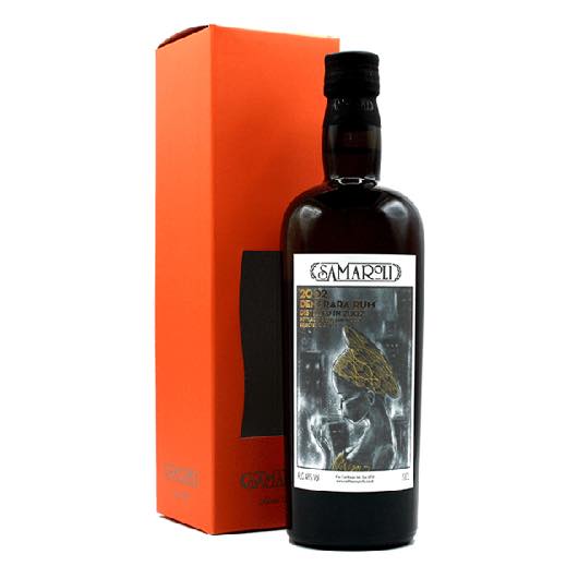 サマローリ ラム デメララ 2002 2021エディション