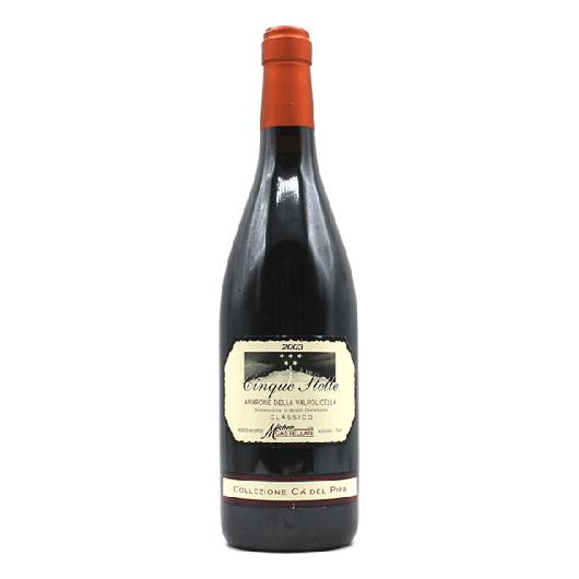 アマローネ クラッシコ 【レ・ヴィーニュ・カ・デル・ピパ】 2003 ミケーレ・カステラーニ