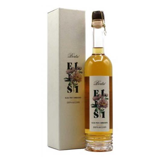 ベルタ エリージNV グラッパ