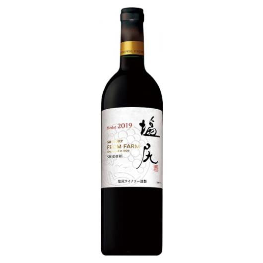 フロムファーム 塩尻メルロー 2019 塩尻ワイナリー(サントリー)