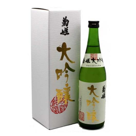 菊姫 大吟醸 720㎖