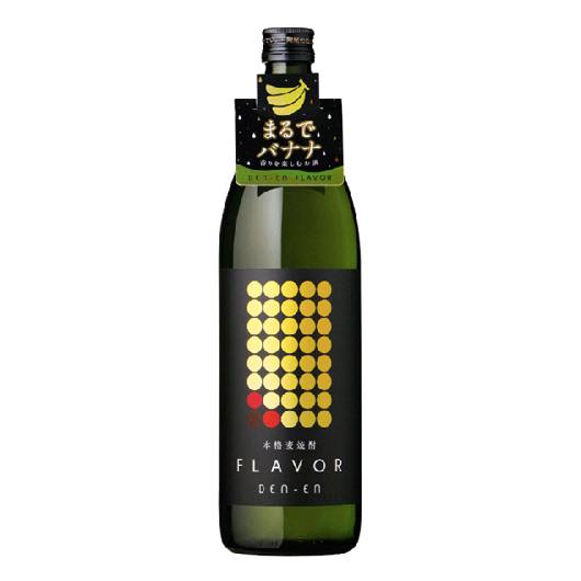 DEN-EN FLAVOR まるでバナナ 900ml