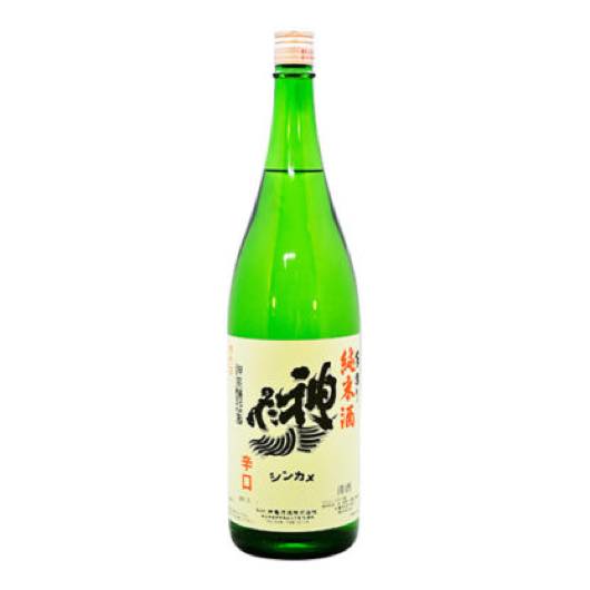 神亀 手造り純米 1800ml