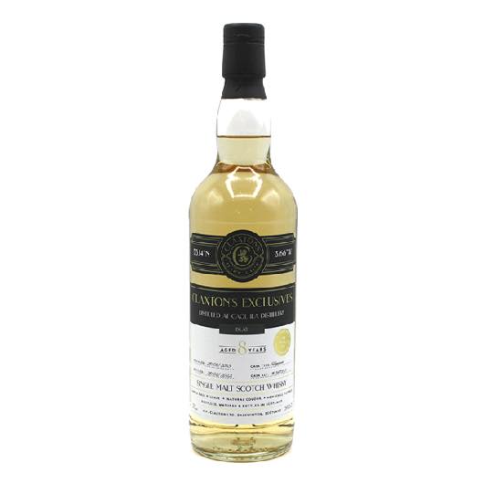 クラクストンズ エクスクルーシブズ カリラ 2013 8年 ホグスヘッド