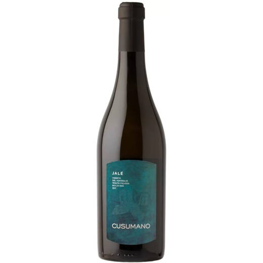 ヤレ 2023 クズマーノ