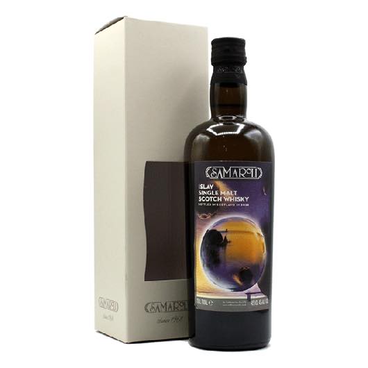 サマローリ アイラ 2022エディション