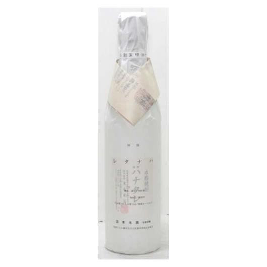 爆弾ハナタレ 360ml