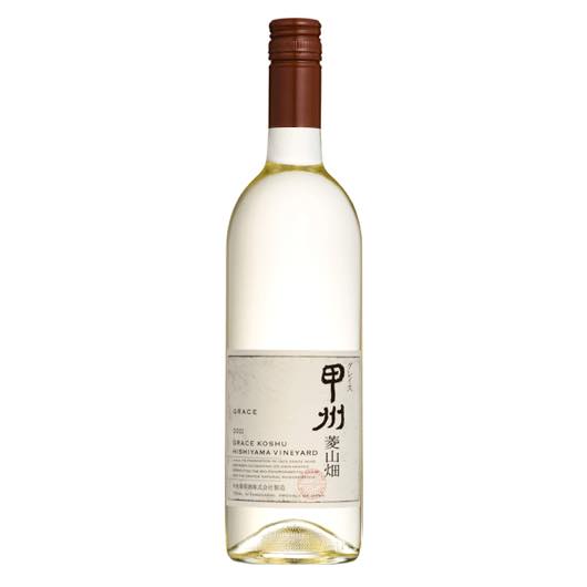 グレイスワイン 菱山畑 【甲州】 2021 中央葡萄酒