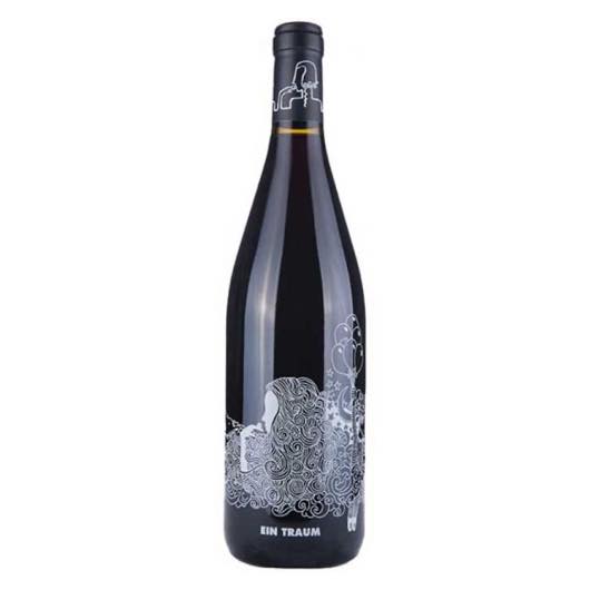 アイン・トラウム 2021 ヴィーター・シュタイン