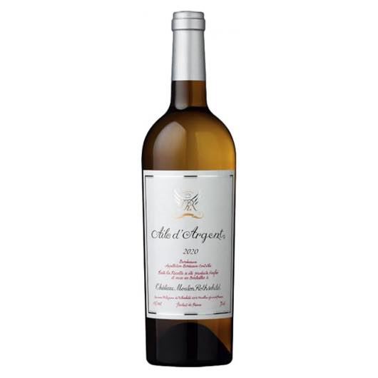 エール・ダルジャン 2020