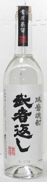 武者返し 25°720ml