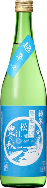 豊の秋 純米 夏の生酒 超辛口 720ml